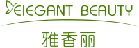 OG东方化妆用品（深圳）有限公司
